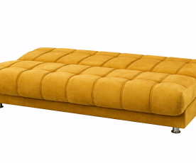 Trosed Corado Barva curry  / VZMETENO