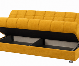 Trosed Corado Barva curry  / VZMETENO