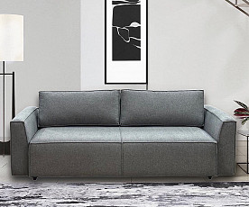 Trosed Riva Home Barva siva