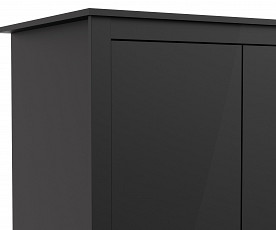 Omara Lexington 3 Vrata 126 cm, Barva siva