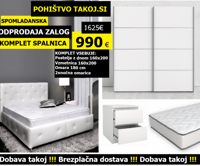 KOMPLET spalnica FIJI 160x200 Z DNOM in VZMETNICO, Omara 180 cm, Barva bela, drsna